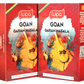 Luipa Goan Garam Masala, 100% Vegan, No MSG, No Preservatives, No Known Allergens 50g