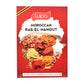 Luipa Ras El Hanout Mix Exotic Seasoning,North African RAS-EL-HANOUT Powder,Moroccan Seasoning Powder Perfect For Savory Rubs for Grilling Meat, Chicken 50g